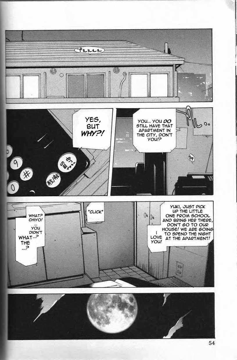 Breast Play Chapter 1000 Page 53